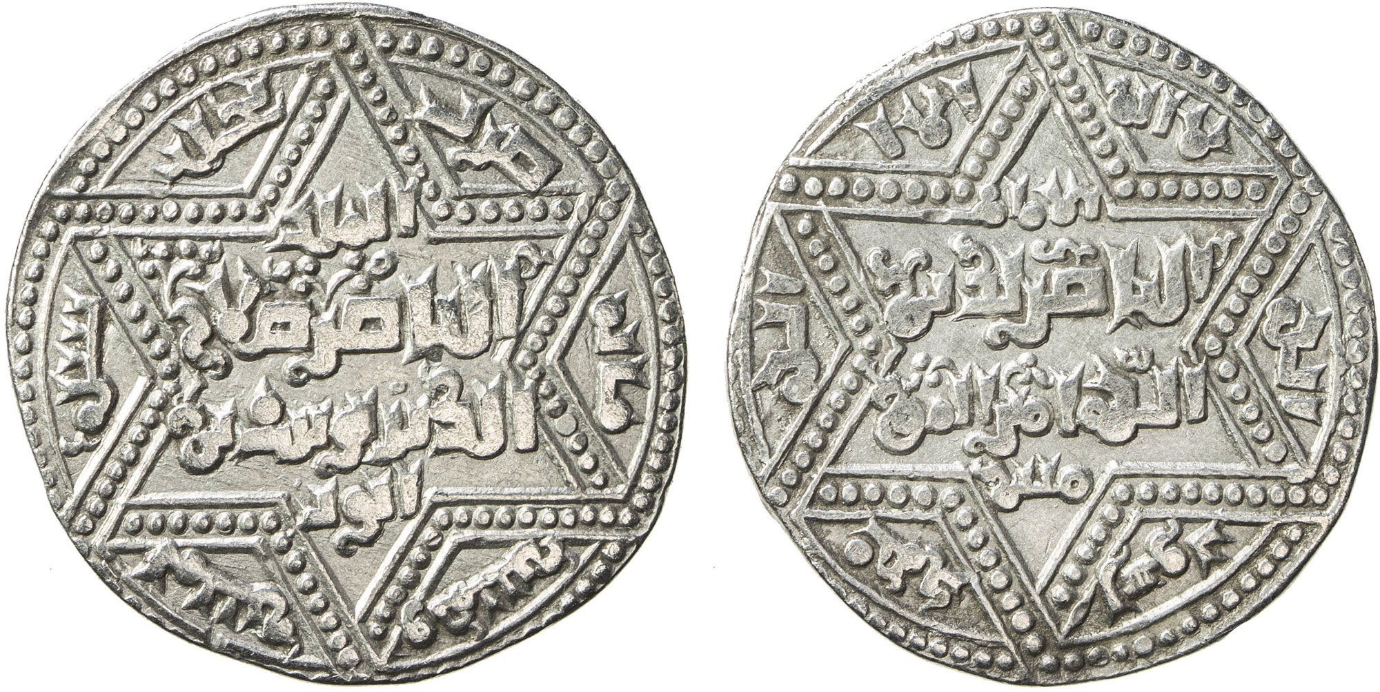 Dinar coin 29584
